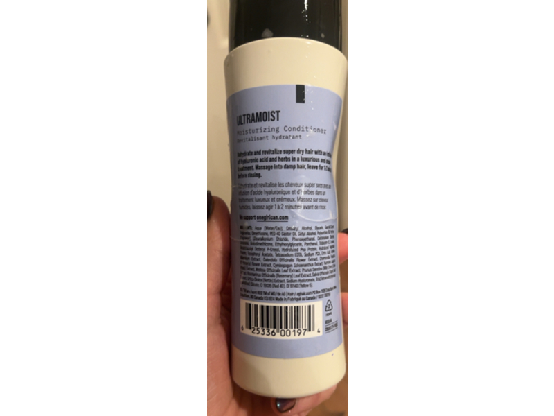 AG Care Ultramoist Moisturizing Conditioner, 8 fl oz/237 mL