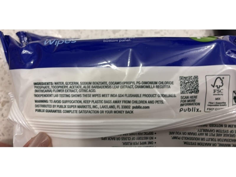 Publix Flushable Wipes, Fragrance-Free, 42 Count