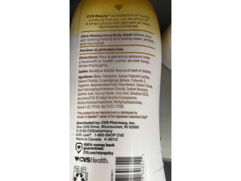 CVS Beauty Ultra Moisturizing Body Wash with Shea Butter, 24 fl oz/710 mL