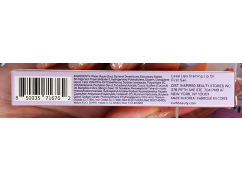 Kulfi Lassi Lips Staining Lip Oil, First Sari, 0.12 oz/3.8 mL