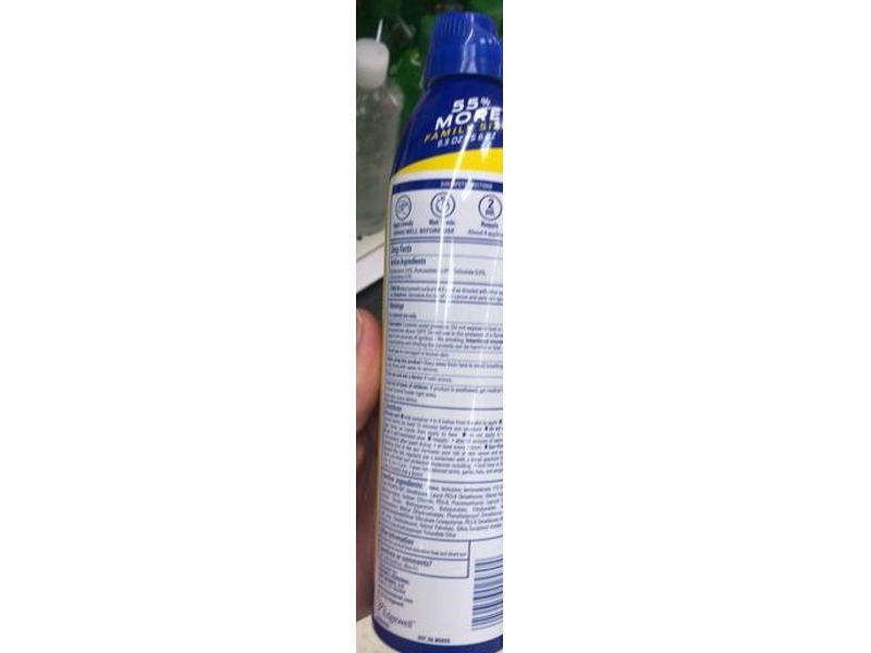 Banana Boat Kids Sport Spray, SPF 50, 9.5 oz / 269 g