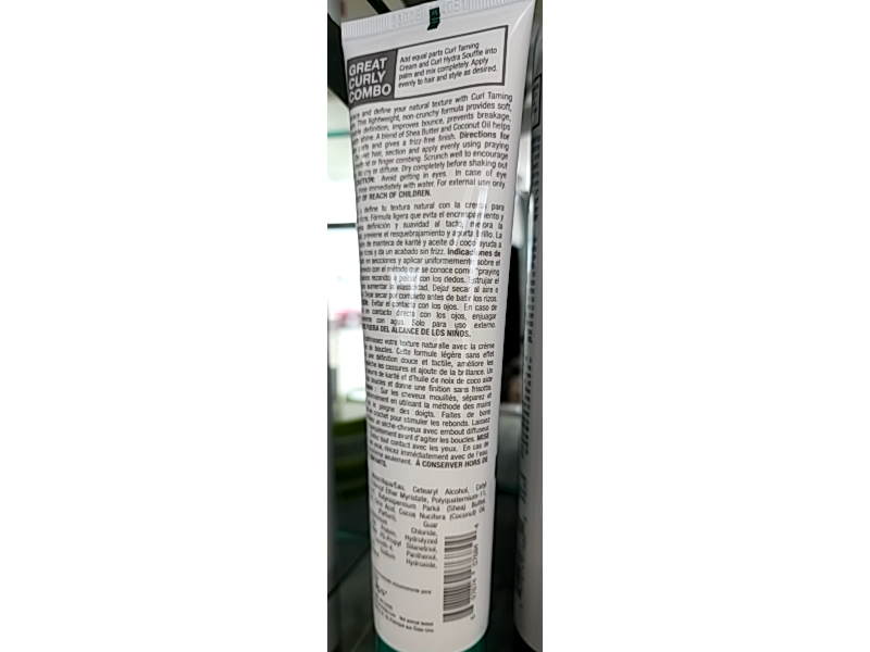 Great Clips Solutions Curl Taming Cream, 6 fl oz/175 mL