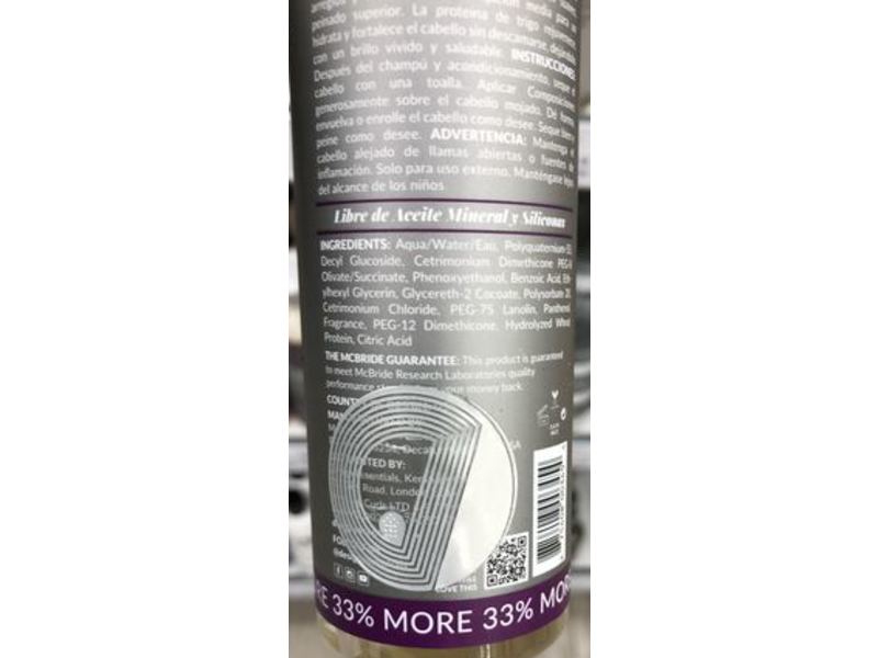 Design Essentials Composition Foaming Wrap Lotion, 10 fl oz/296 mL