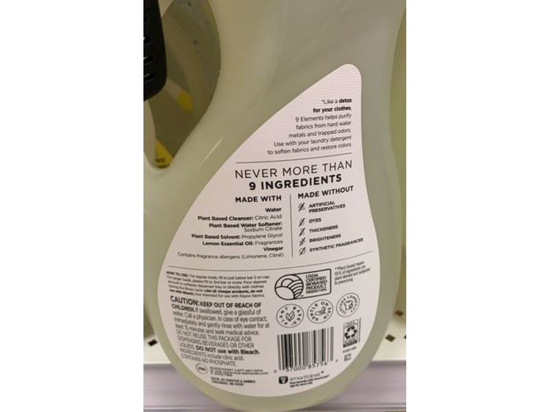 9 Elements Liquid Purifying Softener, Lemon Scent, 67 fl oz/1.98 L