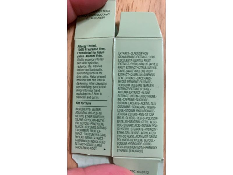 Clinique Even Better Essence Lotion Very Dry to Dry Combination, .24 fl oz/7 mL