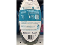 Downy Rinse & Refresh Fabric Rinse, Cool Cotton, 36.7 fl oz - Image 4