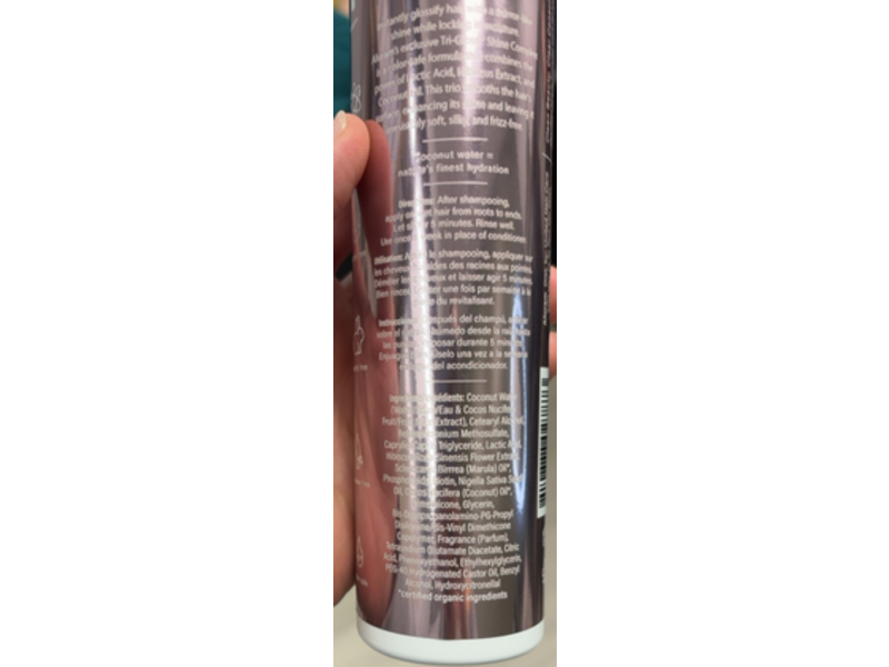 Aluram High Shine Glossing Treatment, 9.75 fl oz/288 mL