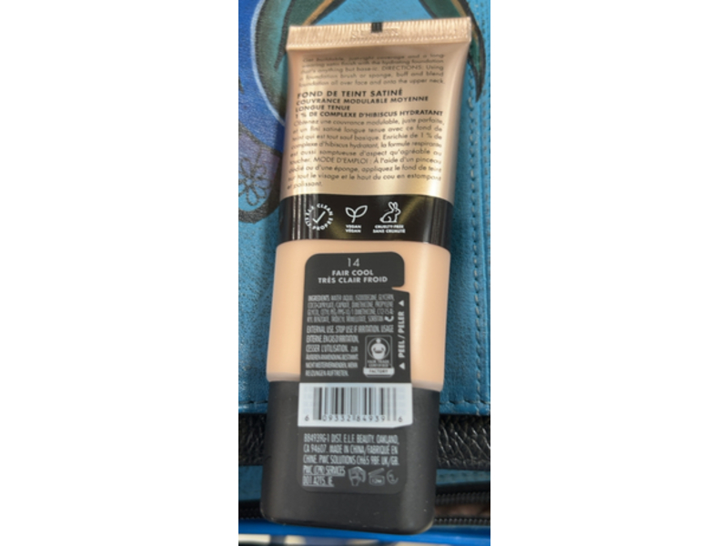 e.l.f. Soft Glam Satin Foundation, 14 Fair Cool, 1 fl oz/30 mL