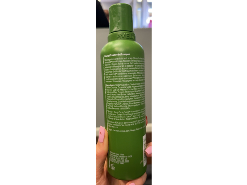 Aveda Be Curly Advanced Shampoo, 8.5 fl oz/250 mL