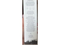 Kintsugi Amplifying Glaze Volumizing Serum, 4 fl oz/118 mL - thumbnail 3