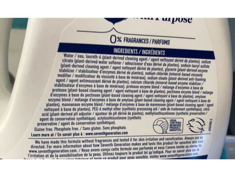 Seventh Generation Baby Laundry Detergent, Free & Clear, 30 Loads, 45 fl oz/1.3 L