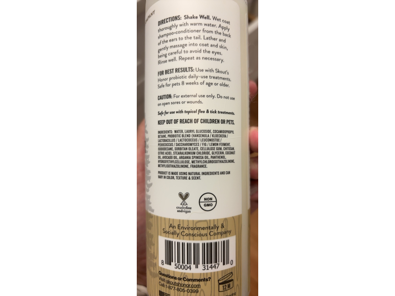 Skout's Honor Probiotic Shampoo + Conditioner, Dog Of the Woods, 16 fl oz/473 mL