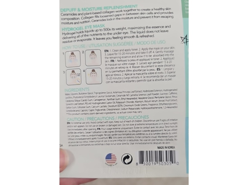 SoloVegan Eye Woke Up Like This Under Eye Mask, 0.11 oz/3.2 g