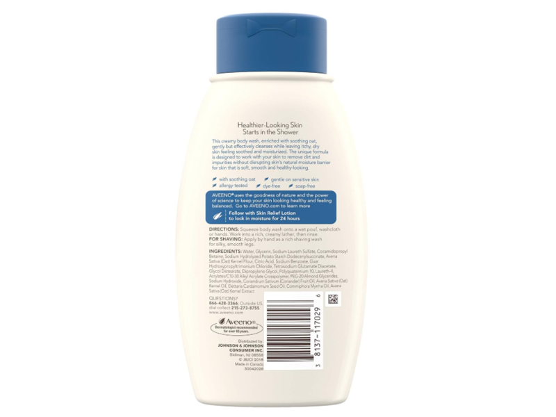 Aveeno Skin Relief Body Wash, Fragrance Free, 12 fl oz/ 354 mL