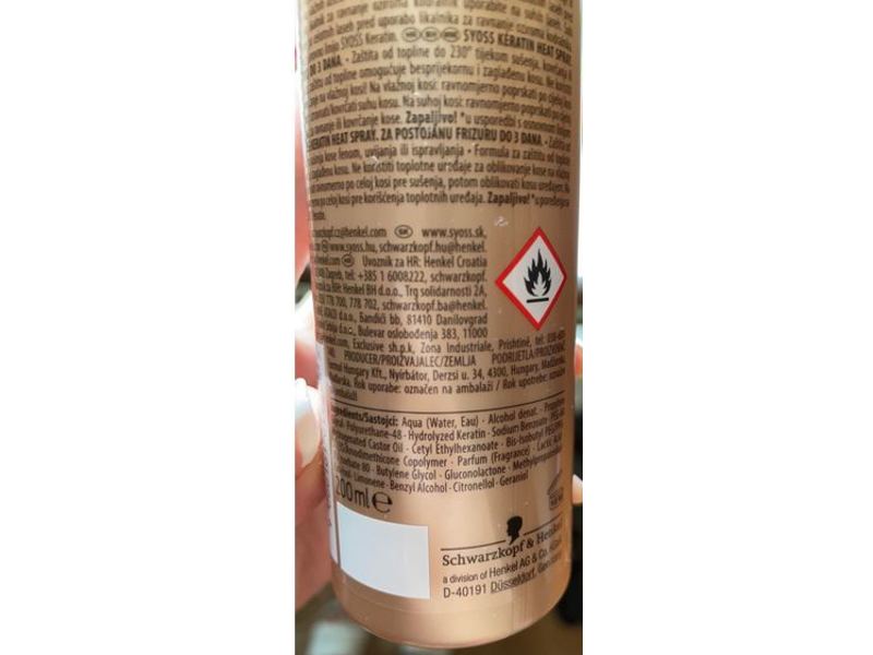 Syoss Keratin Heat Spray Frizz Control, 200 mL