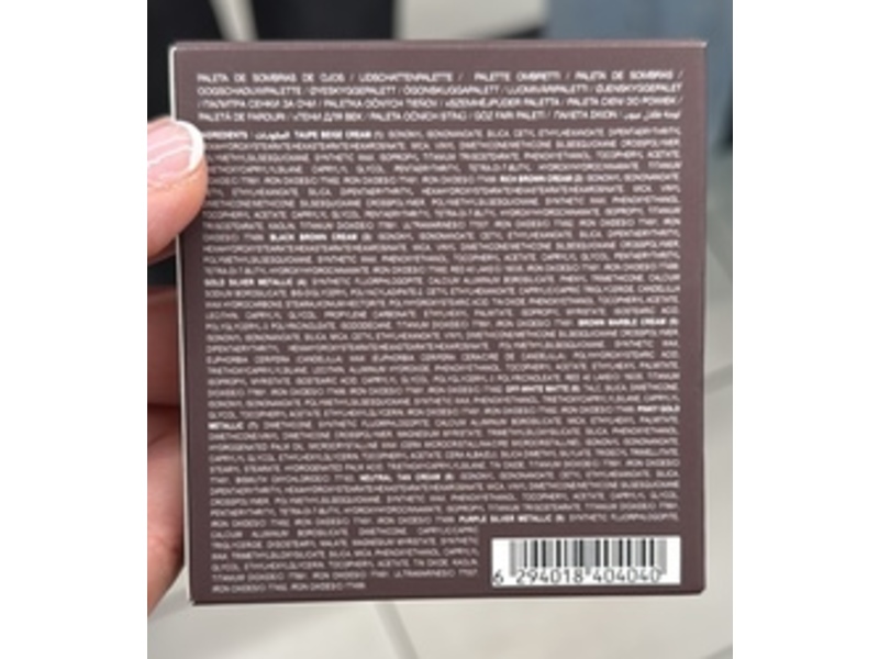 Huda Beauty Creamy Obsessions Eyeshadow Palette, Neutral Brown, 0.28 oz/8.22 g