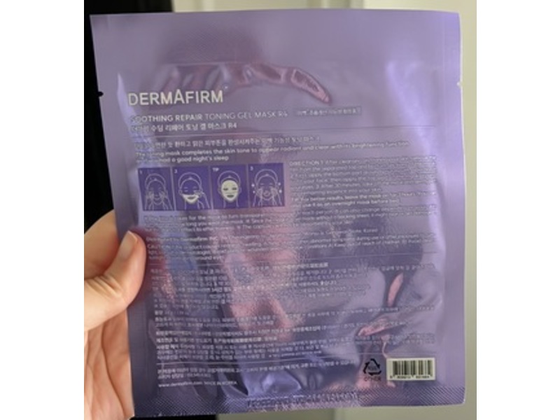 Dermafirm Soothing Repair Toning Gel Mask, 1.19 oz/34 g, Count 99