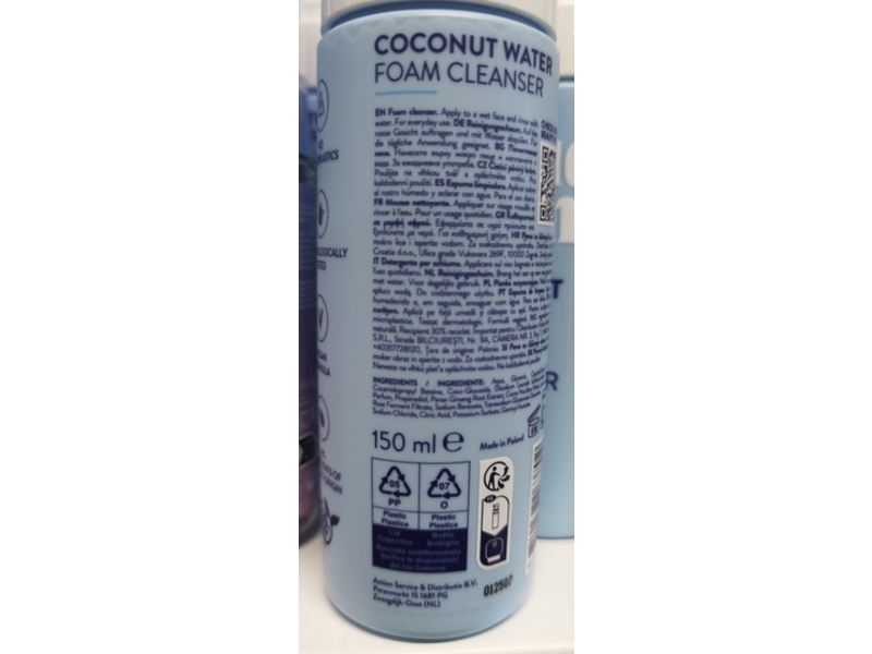 Clean Beauty By Alvira Cloud Foam Cleanser, Coconut Water, 150 mL