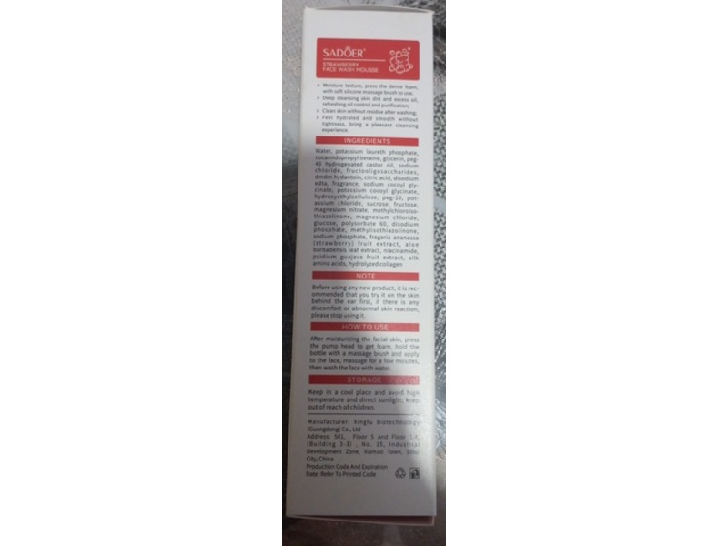 Sadoer Mousse Face Wash, Strawberry Extract, 4.2 fl oz/120 mL