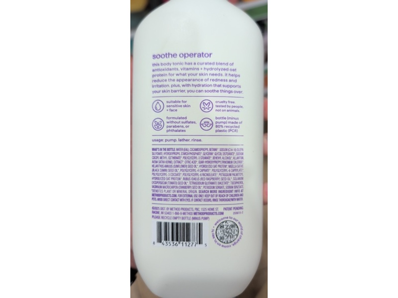 Method Ultra Comforting Body Wash, Fragrance Free, 17 fl oz/502 mL