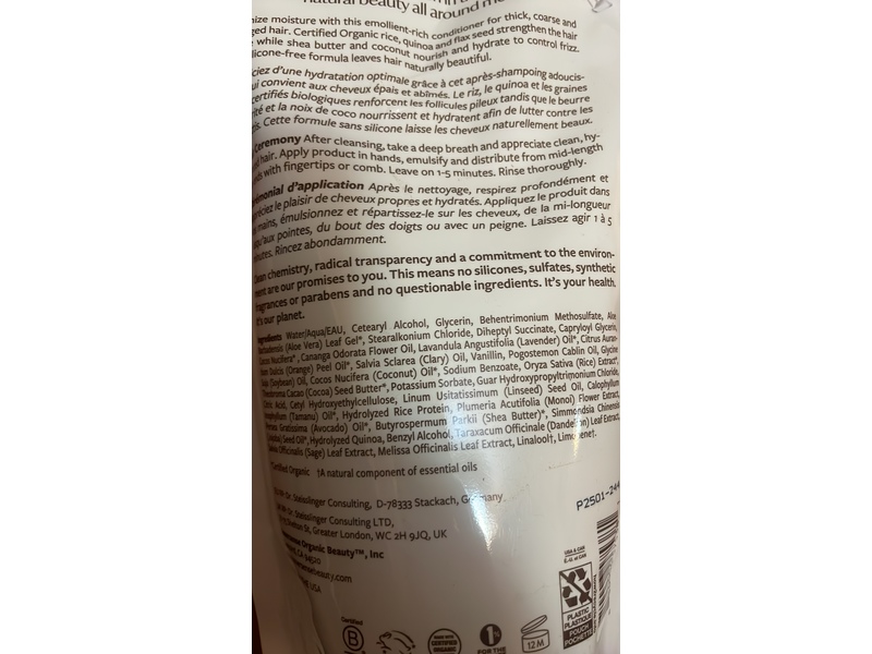 INNERSENSE Hydrating Cream Conditioner Refill, 32 fl oz/946 mL