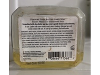 Michel Design Works Foaming Shea Butter Hand Soap, Christmas Pine, 17.8 fl oz/530 mL - thumbnail 3