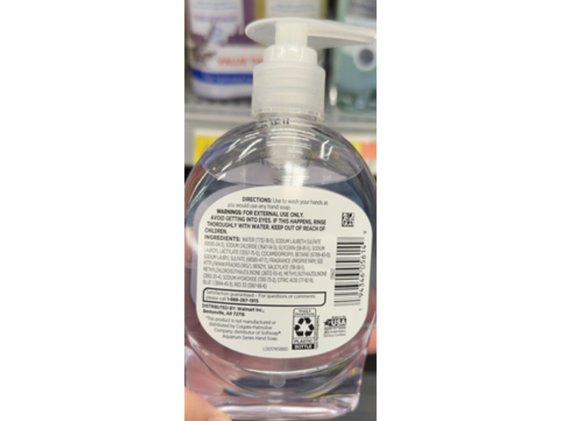 Equate Clear Liquid Hand Soap, 7.5 fl oz