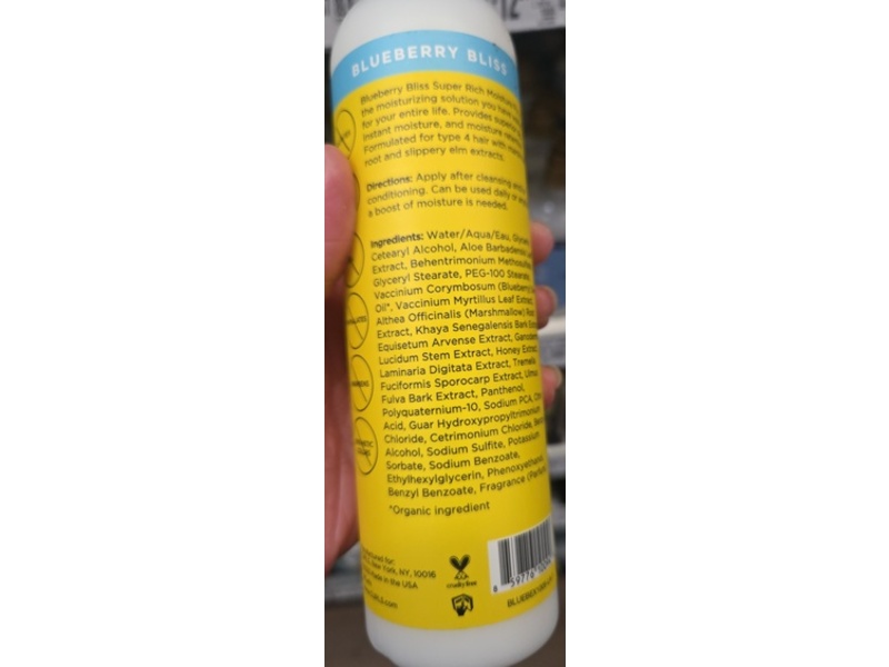 Curls Super Rich Moisture Fix Cream, Blueberry Bliss, 12 fl oz/354 mL