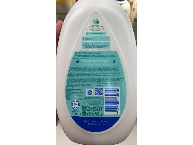 Johnson's Baby Lotion, Milk + Rice, 500 mL