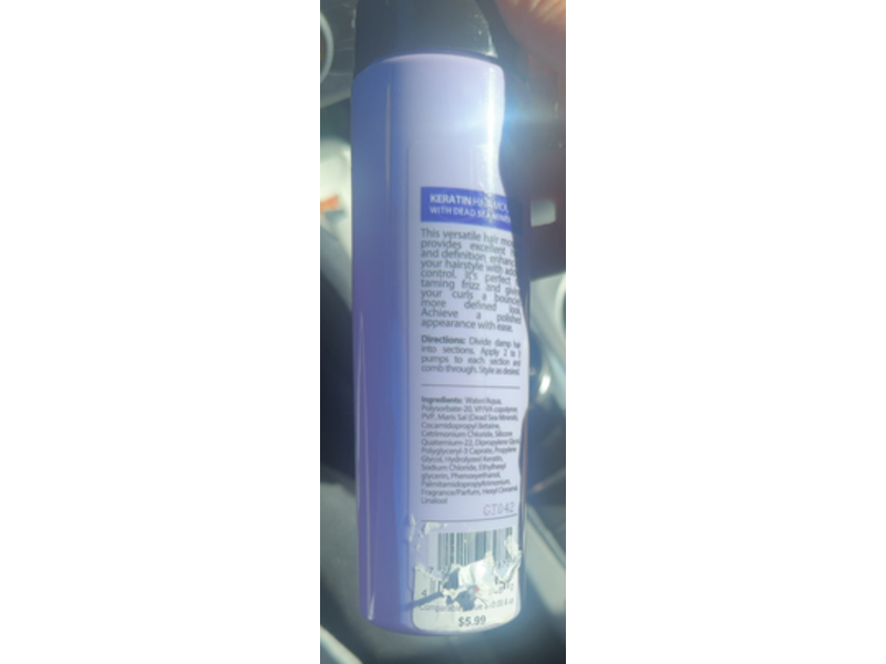 Dead Sea Collection Salon Professional Hair Shape And Define Hair Mousse, Keratin, 7.44 fl oz/220 mL