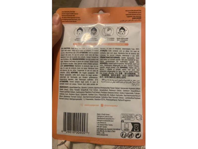 Pretty Animals Lemur Moisturizing Sheet Mask, 0.71 fl oz/21 mL