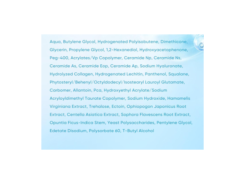 Skintific Barrier Moisturizer Gel, 1 fl oz/30 g