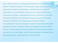 Skintific Barrier Moisturizer Gel, 1 fl oz/30 g - Image 3