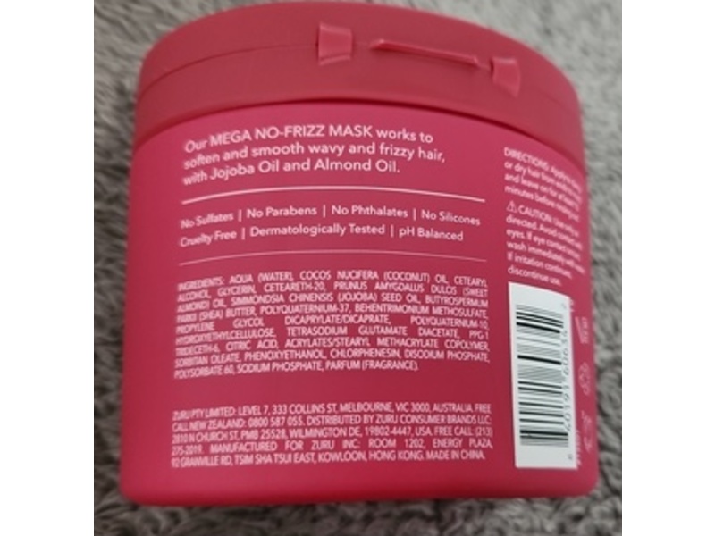 Being Mega No-Frizz Smoothing Hair Mask, Jojoba & Almond Oil, 12 fl oz/354 mL