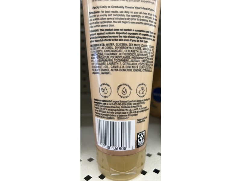 Jergens Natural Glow + Brighten Daily Moisturizer, Fair To Medium, Antioxidants & Coconut Oil, 7.5 fl oz/221 mL