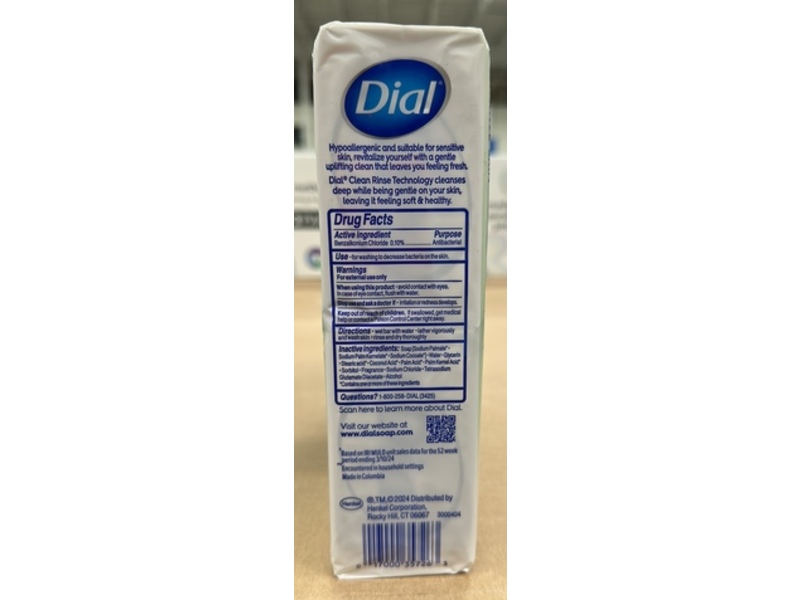 Dial Scent Deodorant Bar Soap, Aloe, 64 oz/1.81 kg, 16 Count