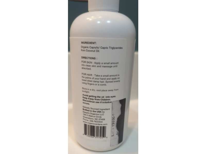 Verdana Organic Fractionated Coconut Oil, 16 fl oz/473 mL