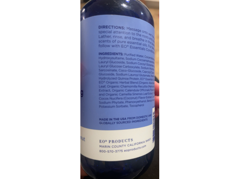 Essentials Nourishing Shampoo, Lavender & Coconut, 16 fl oz/473 mL