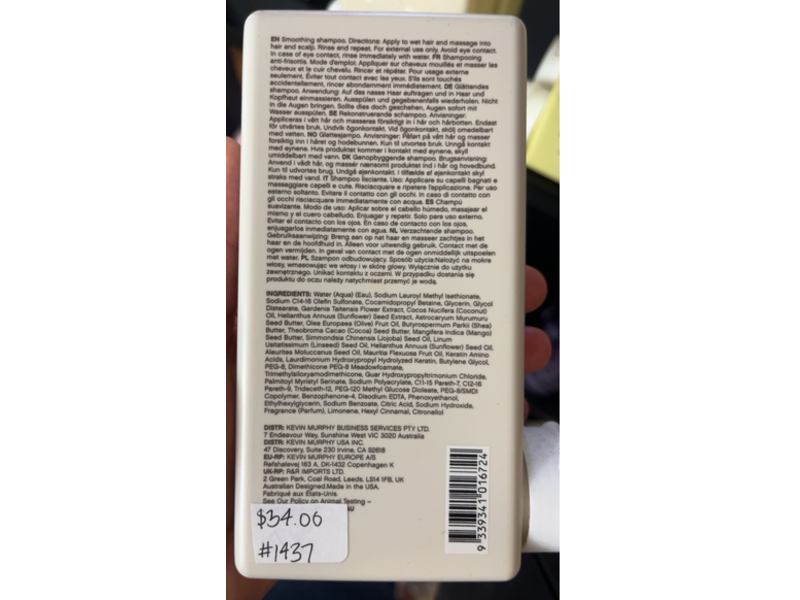 Kevin Murphy Smooth.Again.Wash Smoothing Shampoo, 8.4 fl oz/250 mL