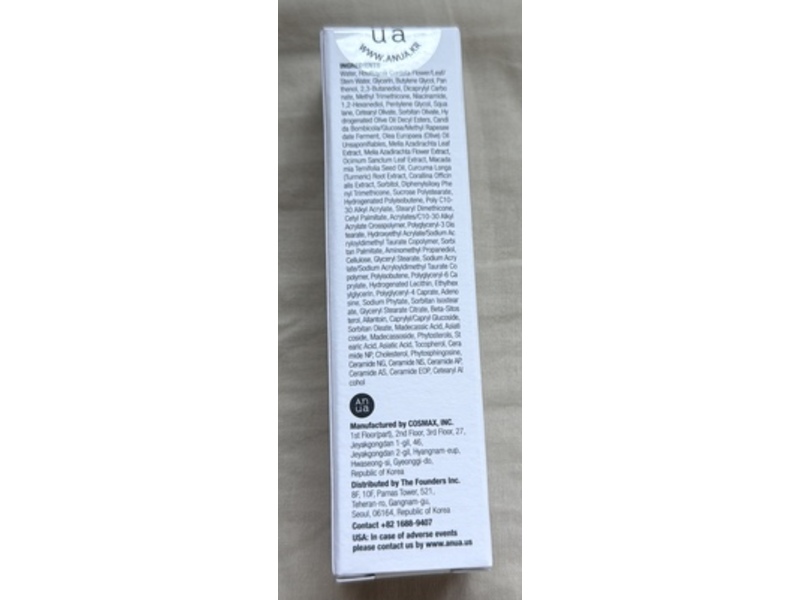 Anua Heartleaf + Centella Red Spot Cream, 1.05 oz/30 g