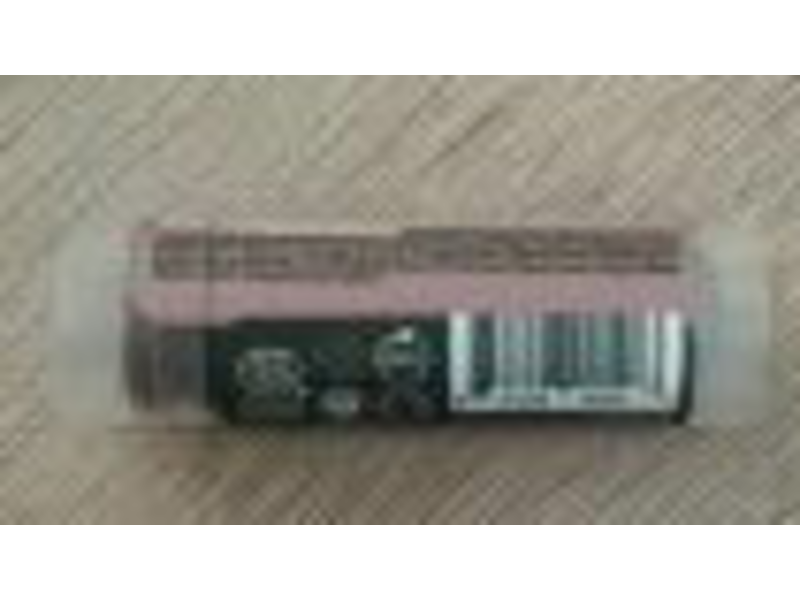 Hurraw Hazelnut Tinted Lip Balm, 0.17 oz, 4.8 g