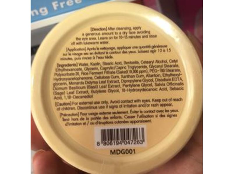 Tonymoly I'm Rice Clarifying Blemish Mask, 3.3 oz/100 mL