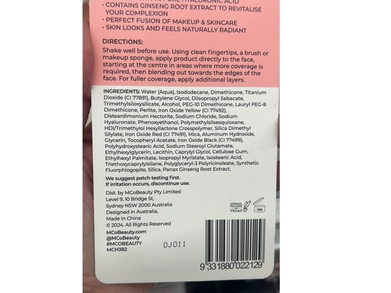 MCoBeauty Miracle Hyaluronic Tinted Serum, 2-3 Light, 1.01 fl oz/30 mL