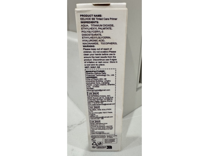 Eelhoe BB Tinted Care Primer, SPF 30 Natural Color, 1 oz/30 g