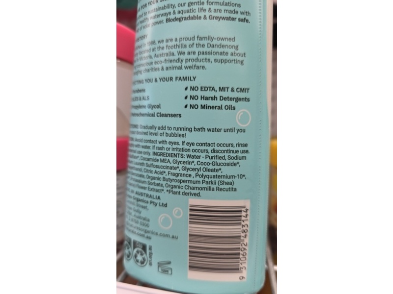 OC Naturals Kids Gentle Bubble Bath, Tutti Fruity, Chamomile & Shea Butter, 13.5 fl oz/400 mL