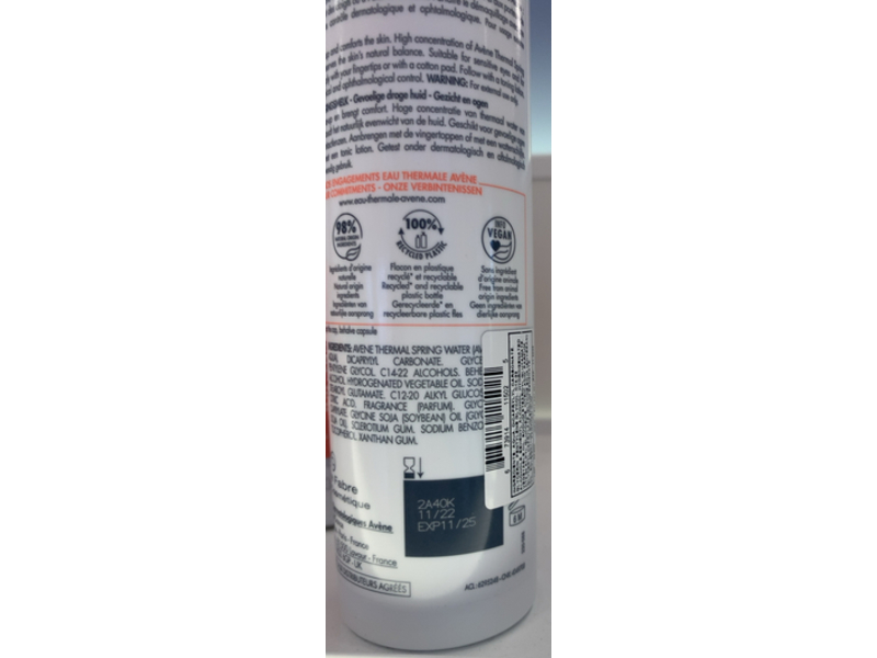 Avene Milk Cleanser, 6.7 fl oz