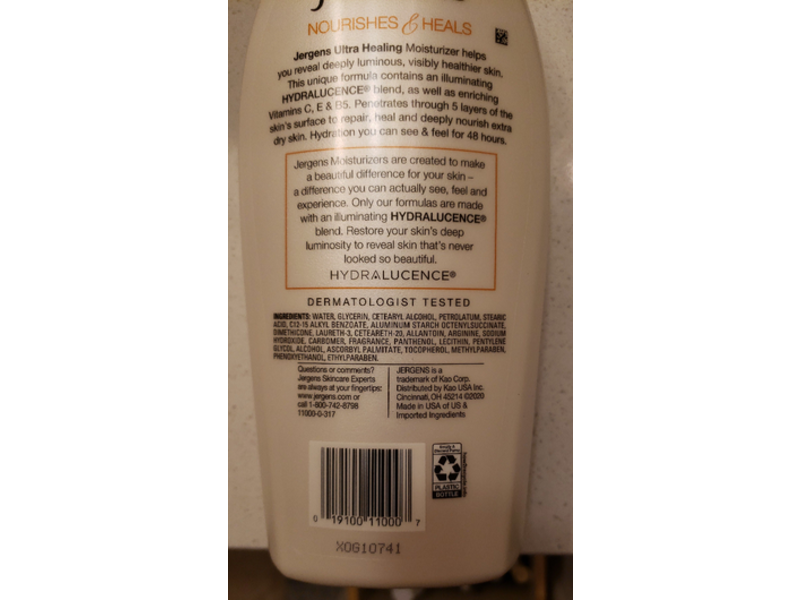 Jergens Ultra Healing Moisturizer, Extra Dry Skin, 32 fl oz/946 mL