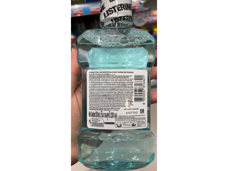 Listerine Total Care Sensitive Mouthwash, Zero Alcohol, 250 mL
