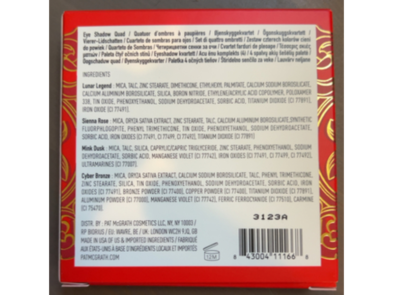Pat McGrath labs Luxe Quad Bronze Borealis Eye Shadow, 0.15 oz/4.4 g
