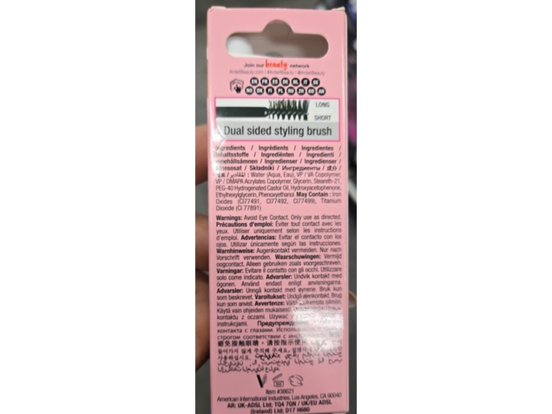 Ardell Brow Glue Instant Lamination Lift + Styling Tool, Dark Brown, 0.35 oz/10 g